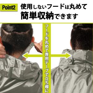レインウェア 上下セット ゴルフ 回転フード ...の詳細画像2
