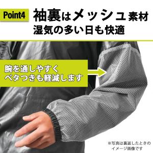 レインウェア 上下セット ゴルフ 回転フード ...の詳細画像4