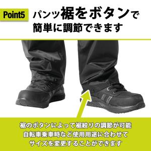 レインウェア 上下セット ゴルフ 回転フード ...の詳細画像5