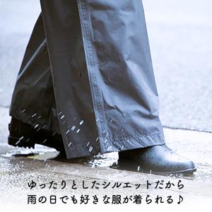 レインコート レインパンツ 自転車 ウェア カ...の詳細画像1