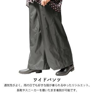 レインコート レインパンツ 自転車 ウェア カ...の詳細画像5