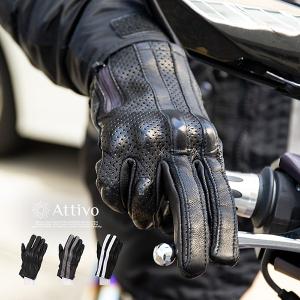 革手袋 バイクグローブ メンズ レザー ライディン Attivo ブランド パンチング スマホ対応 プロテクター付き ゴートスキン 男性用｜alg-select