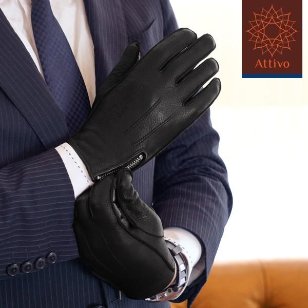 革手袋 メンズ 防寒 バイク レザーグローブ 鹿革 4カラー M L XLサイズ Attivo 在庫...