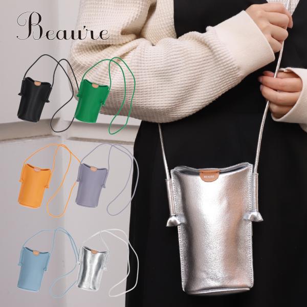 スマホポーチ ショルダー レディース ブランド ビュレ ヴュレ レザー ポシェット 縦型 財布 プレ...