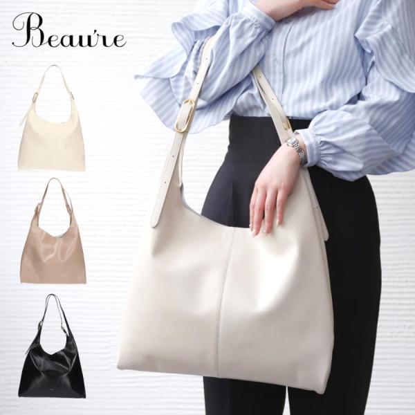 トートバッグ レディース ブランド BEAURE ビュレ ヴュレ 本革 レザー
