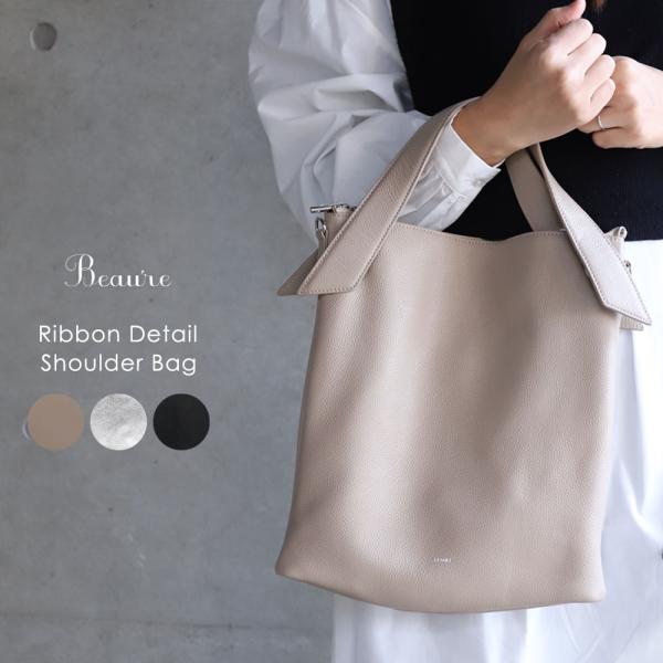 トートバッグ ワンショルダー レディース 大容量 通勤 ブランド BEAURE ビュレ ヴュレ 本革...