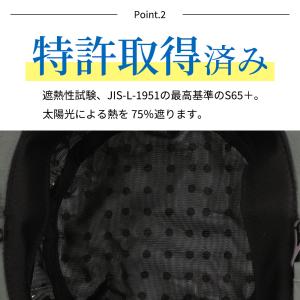 コカゲル 帽子 アドベンチャーハット 撥水 遮...の詳細画像3