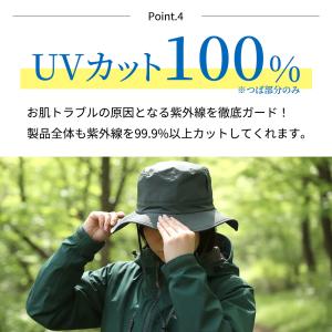 コカゲル 帽子 アドベンチャーハット 撥水 遮...の詳細画像5