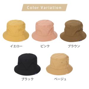 コカゲル 帽子 紫外線カット ハット 日よけ ...の詳細画像1
