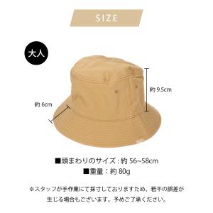 コカゲル 帽子 紫外線カット ハット 日よけ ...の詳細画像2
