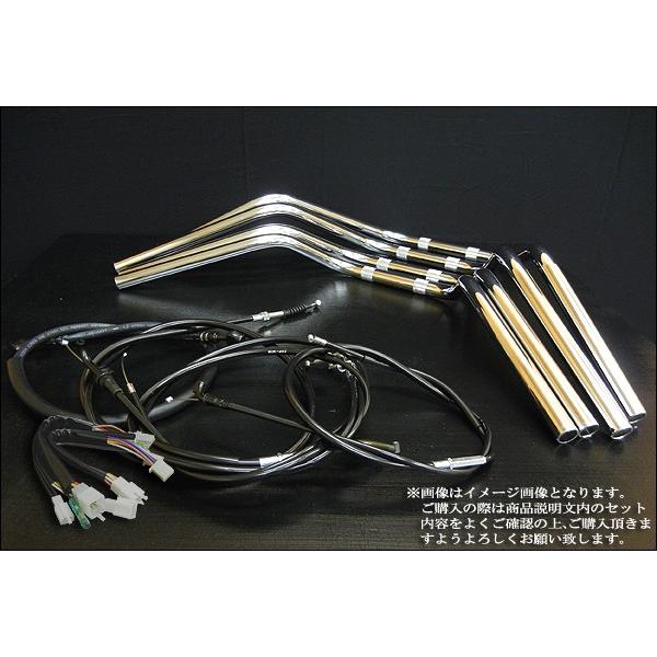 ホンダ CB400SF -'98  クラシックアップハンドルキット  メッキハンドル ブラックワイヤ...