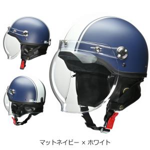 バイクヘルメット ハーフ 軽量 バブルシールド...の詳細画像3