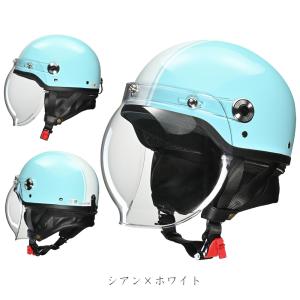 バイクヘルメット ハーフ 軽量 バブルシールド...の詳細画像1