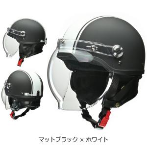バイクヘルメット ハーフ 軽量 バブルシールド...の詳細画像4