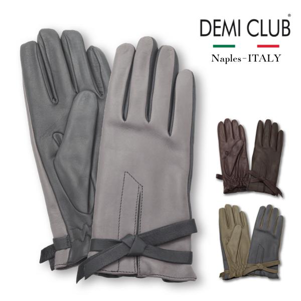 手袋 レディース 革 ブランド スマホ レザー  デミクラブ リボン