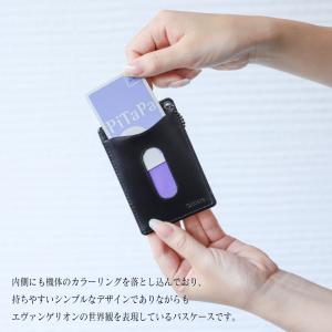 カードケース 定期入れ コンパクト 薄型 パス...の詳細画像5