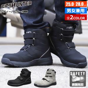 ブーツ メンズ 本革 日本製 バイクブーツ ブランド 東横 トーヨコ 牛革