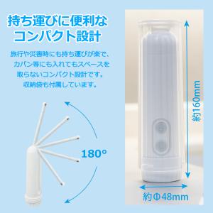 携帯洗浄 おしり洗浄機 電動 シャワートイレ ...の詳細画像3