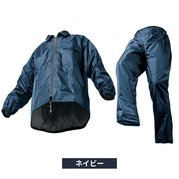レインコート  ネイビー 4Lサイズ バイク 自転車 透明フード付き 上下セット 登山 透湿 防水 ...