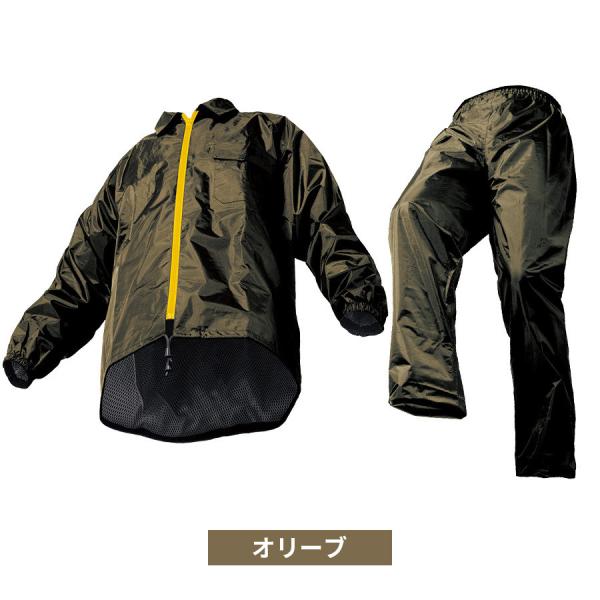 レインコート  オリーブ LLサイズ バイク 自転車 透明フード付き 上下セット 登山 透湿 防水 ...