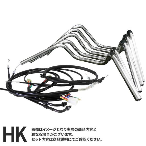 カワサキ ゼファー400 1989-1990 セミ絞り 15cmアップハンドル ブラックワイヤー+ラ...