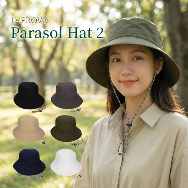 被る日傘 帽子 紫外線カット 熱中症対策グッズ 日本製 30代 40代 春夏  UVカット 撥水 ギ...