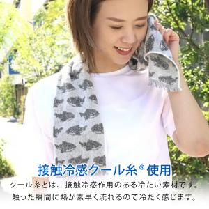 冷感タオル クールマフラー 熱中症 紫外線 暑...の詳細画像1