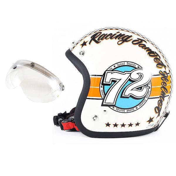 72JAM ジェットヘルメット&amp;シールドセット SPEED SOUND - アイボリー  フリーサイ...