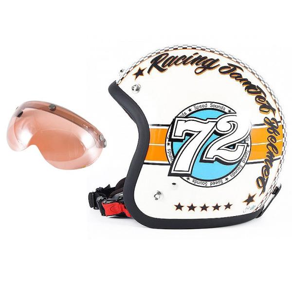 72JAM ジェットヘルメット&amp;シールドセット SPEED SOUND - アイボリー  フリーサイ...