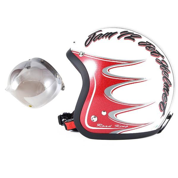 72JAM ジェットヘルメット&amp;シールドセット RODKIN - ホワイト  フリーサイズ:57-6...