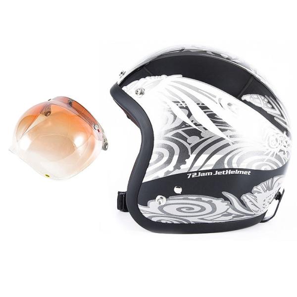 72JAM ジェットヘルメット&amp;シールドセット NATIVE - ブラック  フリーサイズ:57-6...