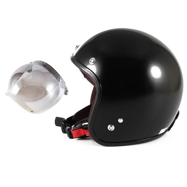 72JAM ジェットヘルメット&amp;シールドセット  マットブラック  フリーサイズ:57-60cm未満...
