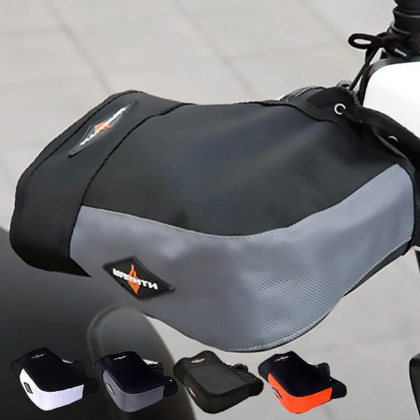 ハンドルウォーマー バイク用ハンドルカバー グローブ 秋冬 リード工業 防風 防水  保温 防寒　ツ...