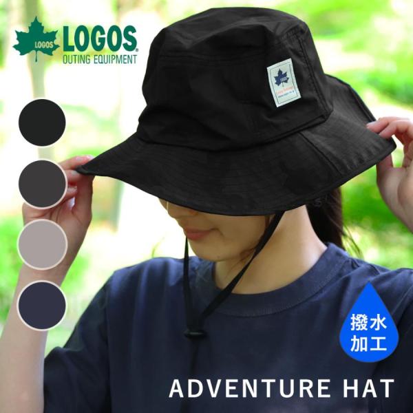 帽子 紫外線カット キャンプ  熱中症対策グッズ コンパクト アウトドア 軽量 おしゃれ ギフト U...