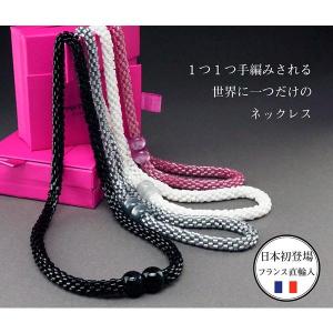 ネックレス デザイン レディース フランス アクセサリー 女性 記念 誕生日 人気 プレゼント ギフト｜alg-select