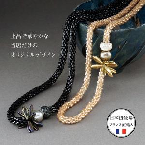 ネックレス レディース スワロフスキー フランス製 アクセサリー ジュエリー 女性 上品 高級  プレゼント 結婚式 パーティー｜alg-select