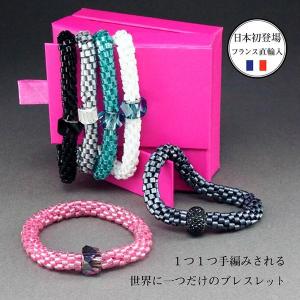 ブレスレット スワロフスキー フランス製 レディース 女性 上品 高級 手作り おしゃれ プレゼント ギフト｜alg-select