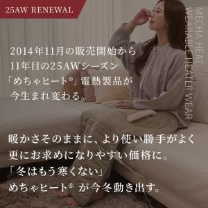 電熱グローブ インナー スマホ対応 薄手 厚手...の詳細画像1