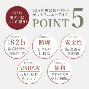 電熱グローブ インナー スマホ対応 薄手 厚手...の詳細画像2