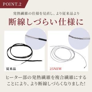 電熱グローブ インナー スマホ対応 薄手 厚手...の詳細画像4