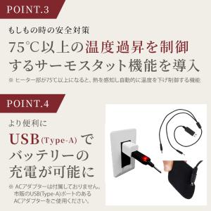 電熱グローブ インナー スマホ対応 薄手 厚手...の詳細画像5