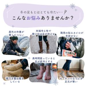電熱ソックス 充電式 靴下 ヒーターソックス ...の詳細画像1