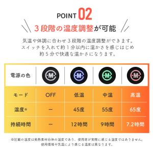 電熱ソックス 充電式 靴下 ヒーターソックス ...の詳細画像4