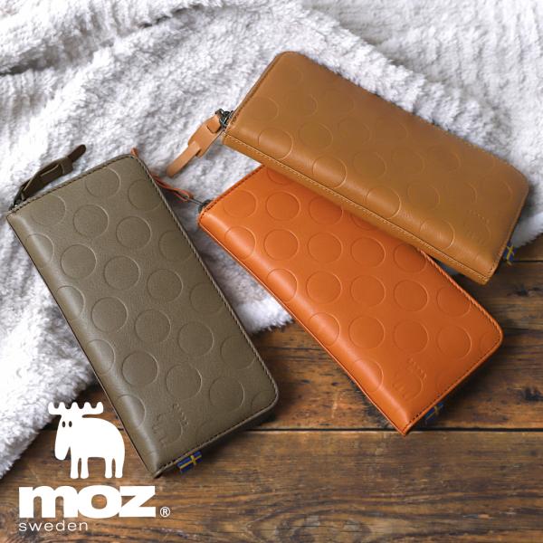 長財布 レディース 牛革 本革 ブランド moz モズ 大容量 小銭入れ サイフ 北欧