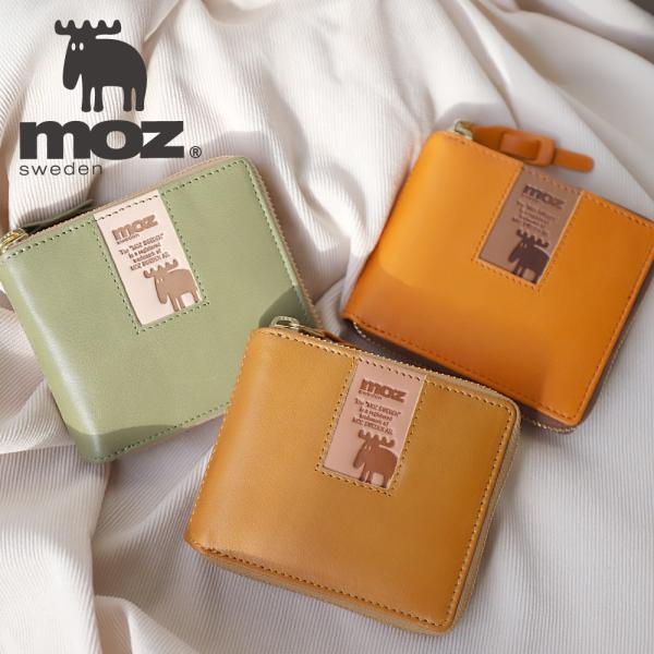 二つ折り財布 コンパクト 小さい ミニ財布 薄い 小銭入れ FLOWER サイフ ウォレット レディ...