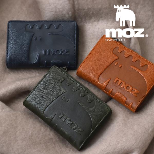 二つ折り財布 本革 カウレザー moz モズ コンパクト 薄い 小銭入れ 北欧
