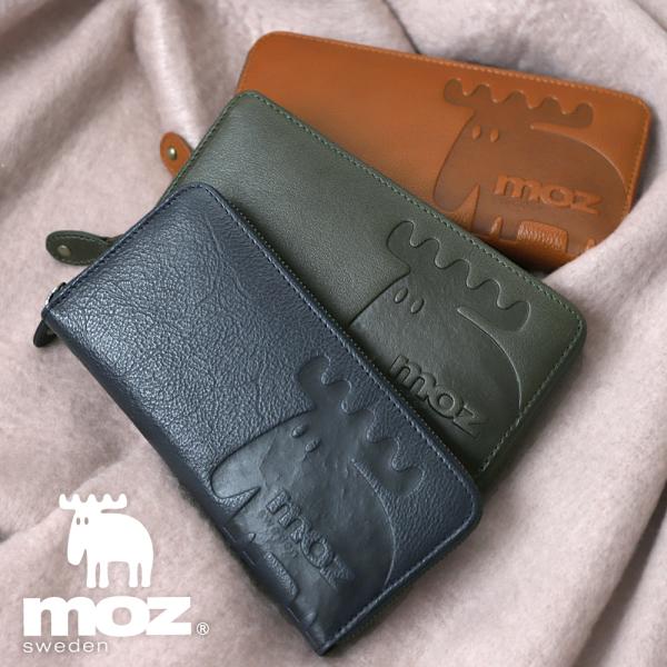 長財布 レディース メンズ 大容量 薄い 小銭入れ カードケース サイフ moz モズ 大人 ブラン...