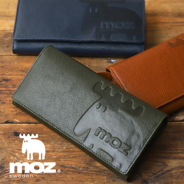長財布 牛革 本革 ブランド moz モズ 大容量 薄い ブランド 小銭入れ サイフ 北欧