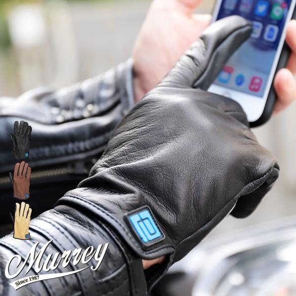 革手袋 バイク グローブ メンズ レディース 牛革 本革 レザーグローブ スマホ対抗 裏地なし ショ...