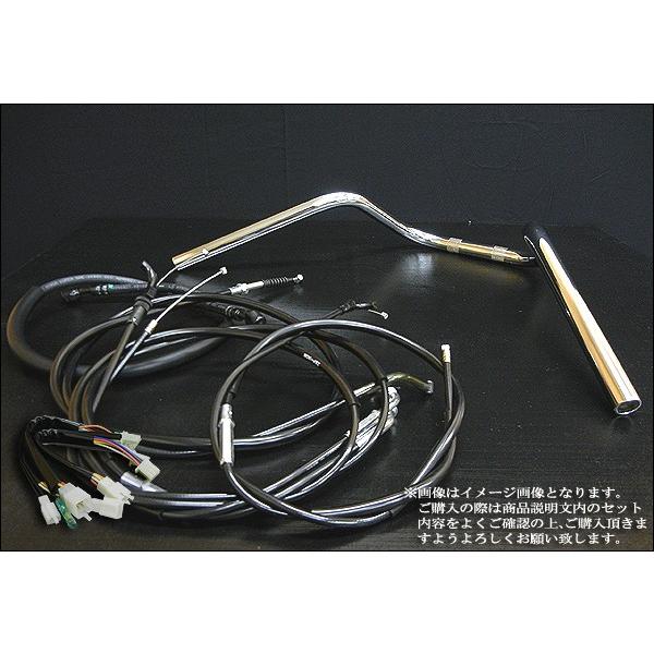 ホンダ モンキー MONKEY AB27  ミニ鬼アップハンドルキット  メッキハンドル ブラックワ...